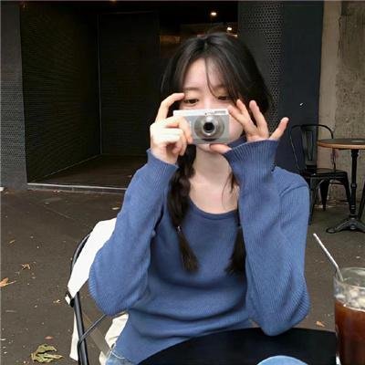 米娜的故事